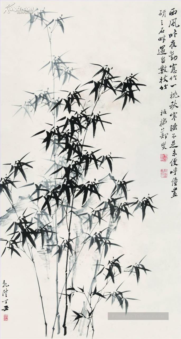 Zhen BanQiao Chinse bambou 7 ancienne Chine à l’encre Peintures à l'huile